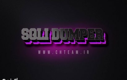 دانلود SQLi Dumper